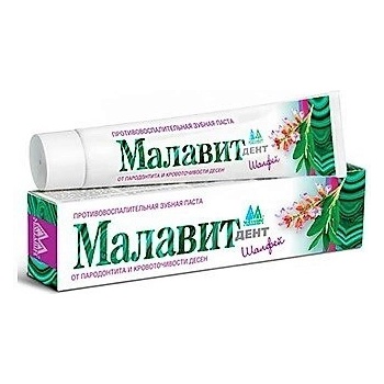 Malavit zubná pasta s obsahom Malavitu šalvia 75 g