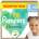 Pampers Harmonie месечен пакет пелени 11-16 кг Junior 5 (152 бр. ) (81754108)