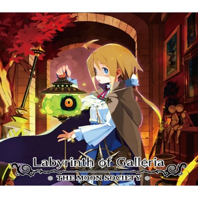 Labyrinth of Galleria: The Moon Society