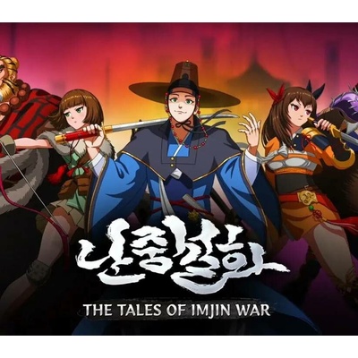 The Tales of Imjin War