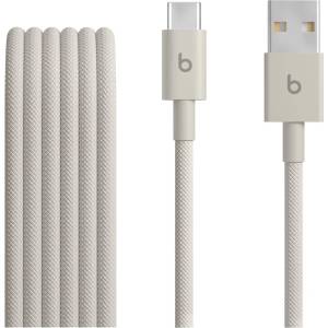Apple Beats USB-A to USB-C Woven Cable (1.5 m) - Surge Stone (mdgj4zm/a)