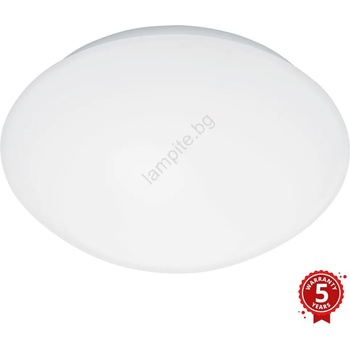 STEINEL 064815 - led Лампа за баня със сензор rs pro led/9, 5w/230v ip54 (st064815)