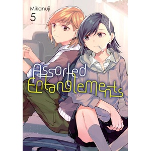 Assorted Entanglements, Vol. 5 (ISBN: 9781975348946)