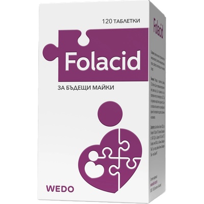 Wedo Folacid, 120 таблетки, Wedo