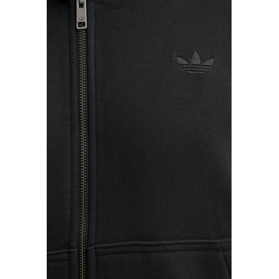 Adidas Памучен суичър adidas Originals Essential (JC9579)