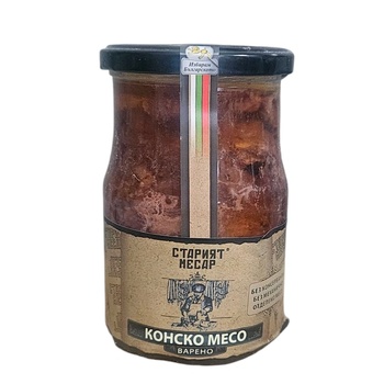 СТАРИЯТ МЕСАР Старият Месар Конско Месо