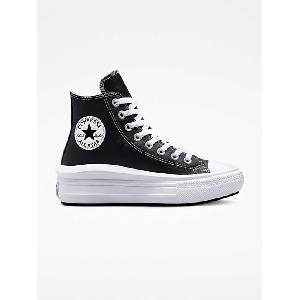 Converse Обувки chuck taylor all star - sportdepot - 112,54 лв