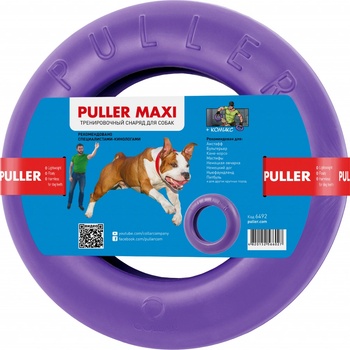 COLLAR Company pre psa PULLER pre psov MINI 19 cm