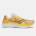 Saucony Маратонки Saucony Kinvara 15 Running Shoe - White yellow
