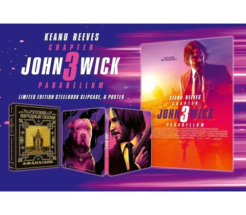 John Wick: Chapter 3 - Parabellum BD