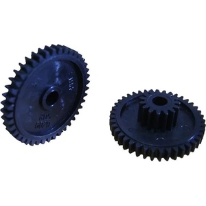 Compatible Зъбно колело 15Т/41T (Fuser), HP 4200, RU5-0020 (RU5-0020)