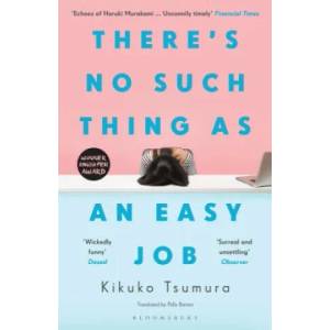 There's No Such Thing as an Easy Job (ISBN: 9781526622259)