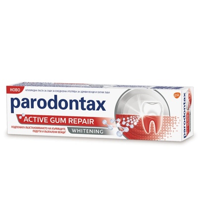 Паста за зъби parodontax active gum repair whitening, (paracgwh)
