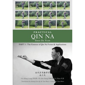 Practical Qin Na Part 3 | TOM BISIO (ISBN: 9781977242112)