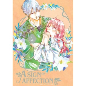 A Sign of Affection 2 (2021)