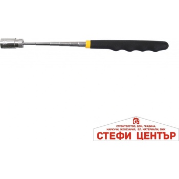 Top Master Pro Магнит телескопичен 190-800mm с лампа TMP (339926)
