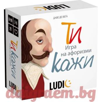 Headu Настолна игра Ти кажи, Игра на афоризми, headu ludic hbg53269 (hbg53269)