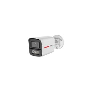 Dahua HAC-HFW1549X-A-PRO-0360B-DIP