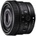 Sony FE 40mm f/2.5 G (SEL40F25G)