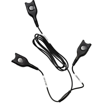 Sennheiser Sennheiser ATC 1 - Учебен кабел (1000760)
