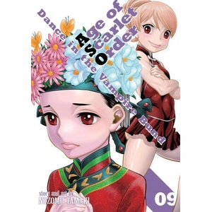 Dance in the Vampire Bund: Age of Scarlet Order Vol. 9 | V09 (ISBN: 9781685799106)