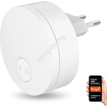 Immax 07779L-Безжичен звънец за контакт - вътрешно устройство 230V Wi-Fi бяло (IM1185)