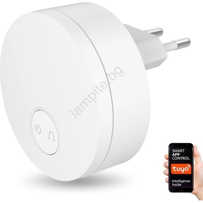 Immax 07779L-Безжичен звънец за контакт - вътрешно устройство 230V Wi-Fi бяло (IM1185)