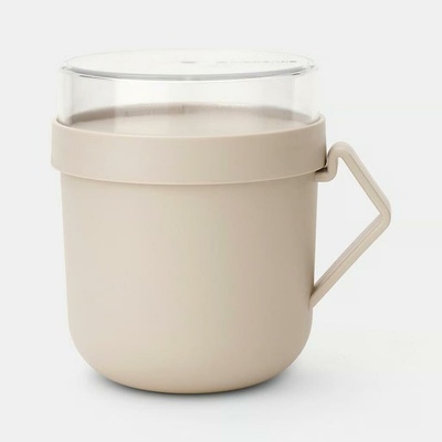 Brabantia Make & Take kelímek 13x11x13 cm béžová 241468