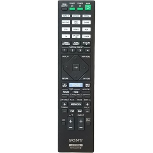 GENERAL SONY RM-AAU217 - съвместимо дистанционно управление на марката General (RM-AAU217) Дистанционно