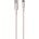 Puro elektrik Puro Soft USB-A - USB-C кабел 1, 5 м - розов (PUUSBCICONROSE)