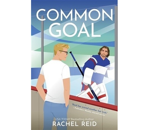 Common Goal