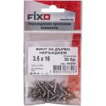 Fixo ВИНТ ЗА ДЪРВО 3.5x16 ММ ИНОКС fixo 30 БРОЯ din7505 (3800070366207)