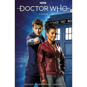 Doctor Who: Special 2023 | Titan Magazine (2023)