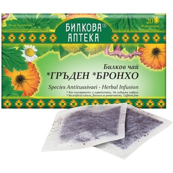 Bioherba Herbal Tea Broncho [20 x 30 грама]