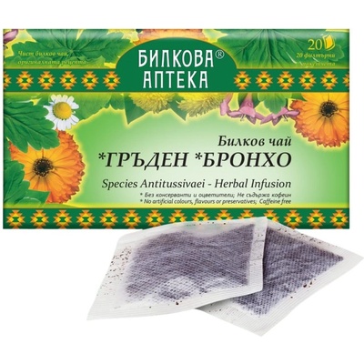 Bioherba Herbal Tea Broncho [20 x 30 грама]