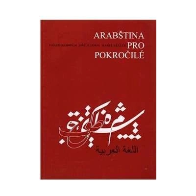 Arabština pro pokročilé Darina Mašľanyová