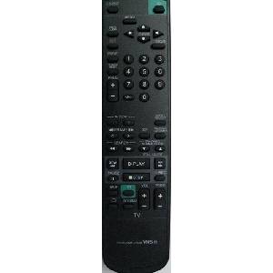 съвместим Sony rmt-v153 - заместител дистанционно управление (rmt-v153) Дистанционно
