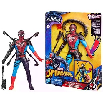 Hasbro Марвел: Фигурка Спайдърмен срещу Веном (g0728)