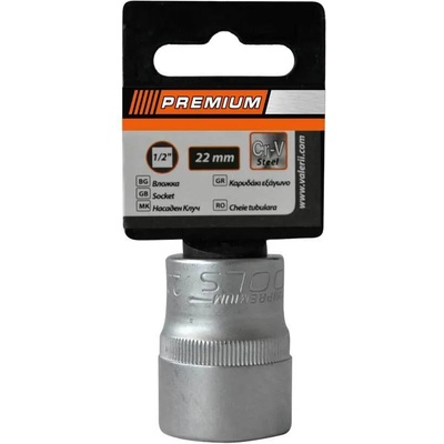 PREMIUM Вложка 1/2 19 мм premium 32573