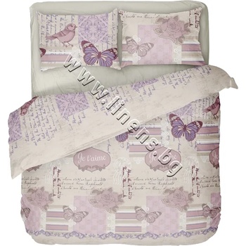 Image 1 of Dilios Спален комплект Dilios Жутем, p/n 4000017172 - Спален комплект от Ранфорс (4000017172)