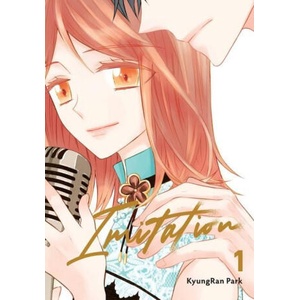 IMITATION, Vol. 1 | Kyoung-Ran Park (ISBN: 9781975367008)