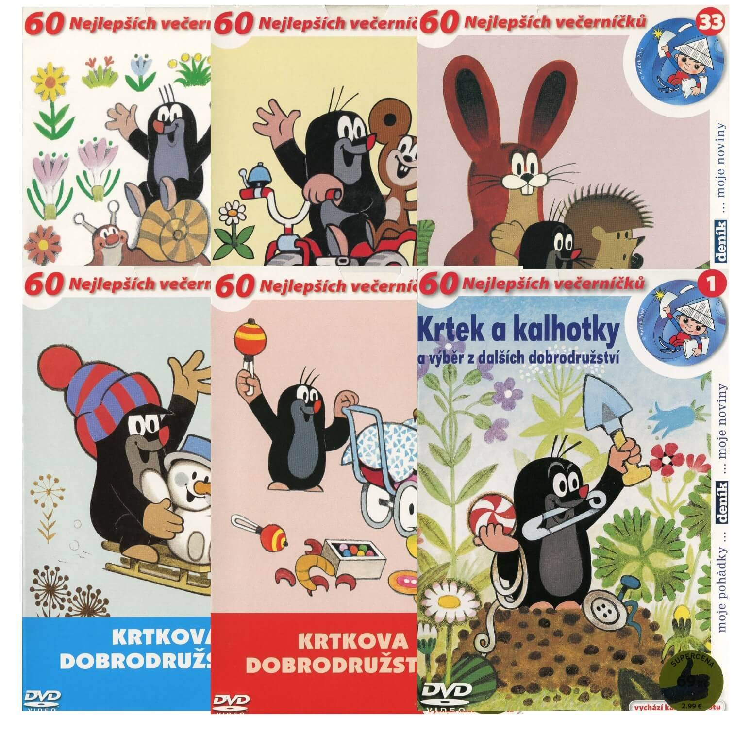 アニメ Krtkova dobrodruzstvi DVD BOX Amazon.com: Krtkova Dobrodruzstvi 5 : Movies & TV