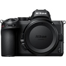 Nikon Z5 + 24-200mm f/4-6.3 VR (VOA040K004)