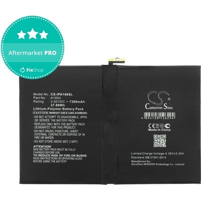 Apple iPad Pro 9.7 (2016) - Batéria A1664 7300mAh HQ