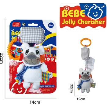 Image 1 of Armtoys ПЛЮШЕНА ДРЪНКАЛКА ЗА КОЛИЧКА КУЧЕ