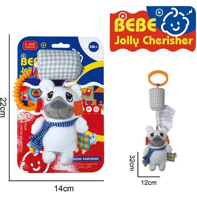 Armtoys ПЛЮШЕНА ДРЪНКАЛКА ЗА КОЛИЧКА КУЧЕ