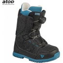 Gravity Micro ATOP 20/21