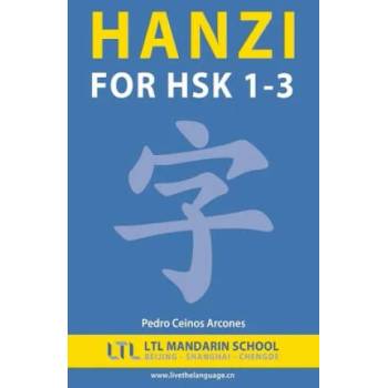 Image 1 of Hanzi for HSK 1-3