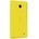 Nokia shell x yellow (nokia shell x yellow)