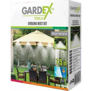 Gardex Tools СИСТЕМА ЗА ВОДНА МЪГЛА gardex 7.5м (380900)